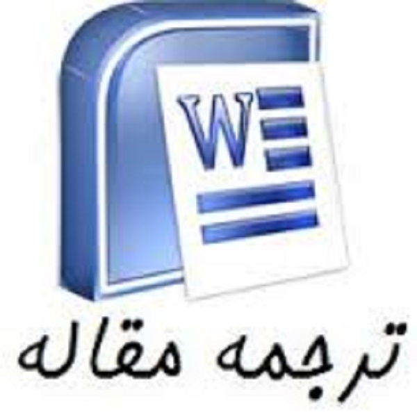 بررسی مکانیسم انتقال حرارت همرفتی در یک جریان آشفته نانوسیال به وسیله DNS و آنالیز POD و FSP