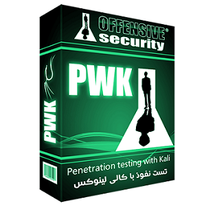 کتاب تست نفوذ با کالی لینوکس PWK