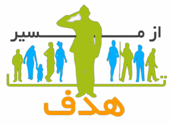 کتاب فوق العاده کسب درآمد به روش مهندس طلوعی (  ازمسیر تا هدف )