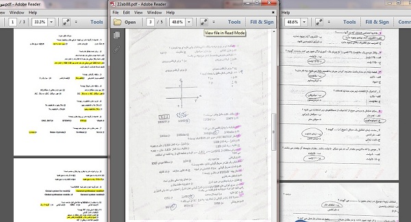 مجموعه سوالات آزمون تعمیرات موبایل