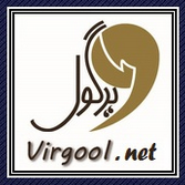 پاورپوینت سازه های دینامیکی