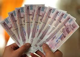 بانک ایمیل خریداران اینترنتی