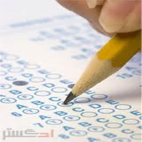 دانلود سوالات عمومی آزمون استخدامی فولاد