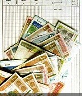 دانلود مقاله آشنایی با مفاهیم مالیات بر ارزش افزوده
