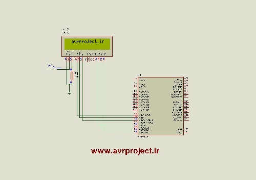 دانلود پروژه نمایش یک عبارت دلخواه بر روی ال سی دی کاراکتری (سورس کامل)