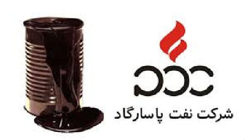 دانلود پایان نامه ارزیابی جنبه ها و شاخص های ارتقاء سازمان بر اساس کارت امتیاز متوازن در شرکت نفت پاسارگاد