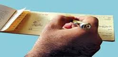 دانلود اصل عدم قابلیت استناد به ایرادات در اسناد تجاری
