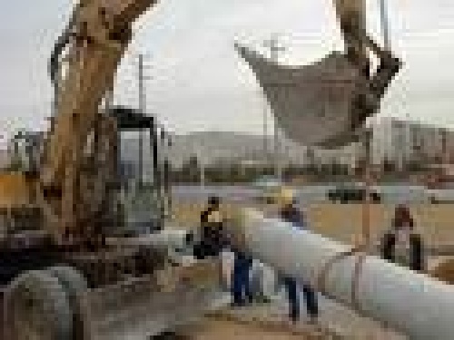 دانلود پایان نامه روشهای جمع آوری فاضلابروهای شهری