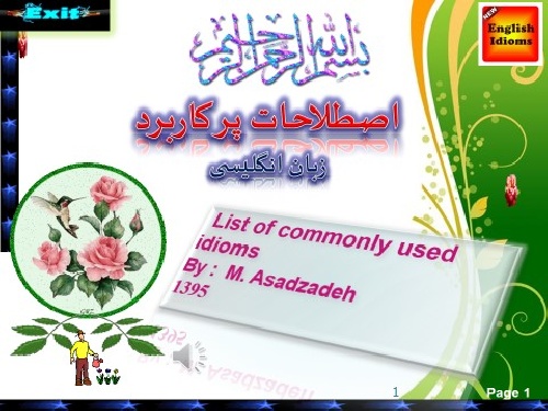 دانلود پاورپوینت کم نظیرآموزش تصویری اصطلاحات پرکاربرد انگلیسی همراه با ترجمه فارسی