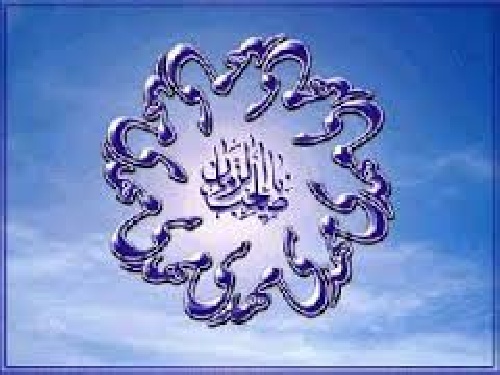 دانلود مقاله اخرالزمان از دیدگاه ادیان مختلف
