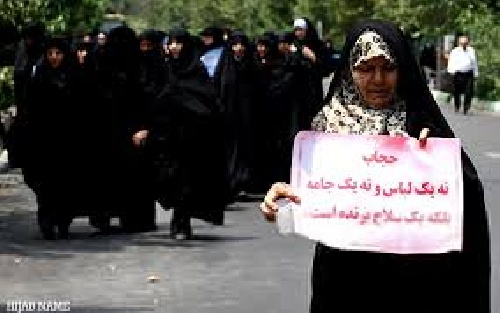 دانلود پایان نامه راههای ایجاد علاقه به پوشش اسلامی