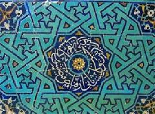 دانلود کاشی