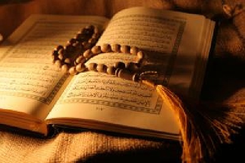 دانلود مقاله ولایت در قرآن کریم تفسیر و بررسی آیات