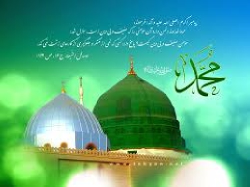 دانلود تحقیق نسب رسول خدا(ص)