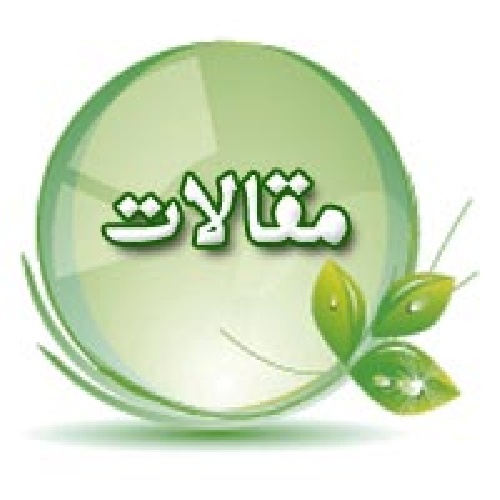 دانلود تفاوت های مدیران کارآفرین با مدیران سنتی