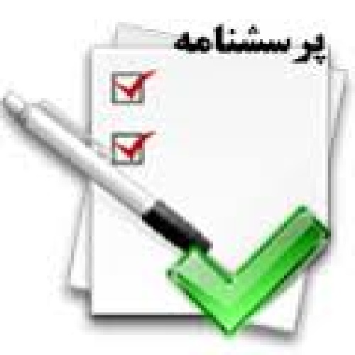 دانلود پرسشنامه- پرسشنامه کنترل فکر ولز و دیویس TCQ