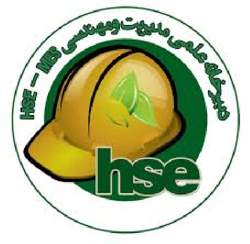 دانلود دستور العمل اجرایی مدیریت hseپیمانکاران شرکت نفت