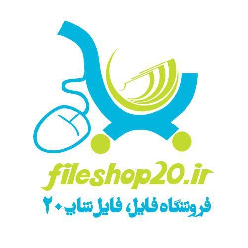دانلود داستان خلیل خان بختیاری