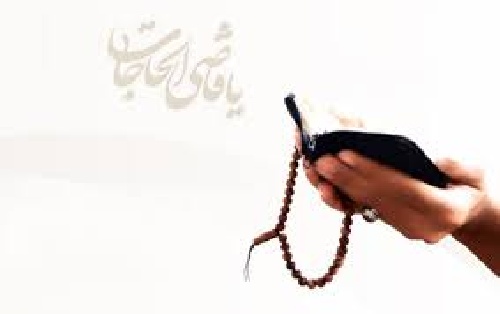 دانلود مجموعه ادعیه های ویژه ماه مبارک رمضان + دانلود