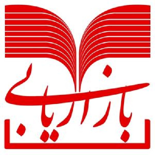 دانلود گزارش کارآموزی راهکارهای افزایش فروشی بازار یابی دفتر شرکت پگاه