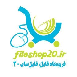 دانلود آموزش خیاطی آشنایی بادوخت شلوار زنانه و دامن شلواری