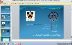 دانلود پاورپوینت مقایسه دانشگاه شریف و دانشگاه پرینستون – ۴۴ اسلاید