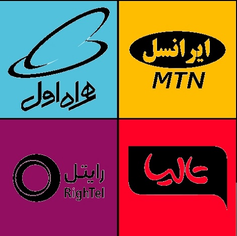 شارژ رایگان تمامی اپراتور ها 100% تضمینی و تست شده
