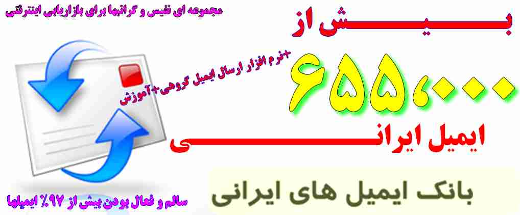 %d8%a8%d9%87%d8%aa%d8%b1%db%8c%d9%86-%d9%86%d8%b1%d9%85-%d8%a7%d9%81%d8%b2%d8%a7%d8%b1-%d9%81%d8%a7%d8%b1%d8%b3%db%8c-%d8%a7%d8%b1%d8%b3%d8%a7%d9%84-%d8%a7%db%8c%d9%85%db%8c%d9%84-%da%af%d8%b1%d9%88