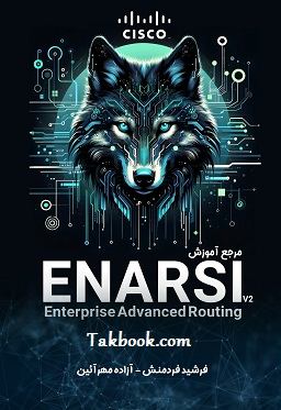 دانلود کتاب CCNP Enterprise Enarsi 300-410