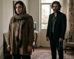 آناهیتا باران کن داستان دختری که با یک خواستگاری غیرمنتظره روبه‌رو می‌شود